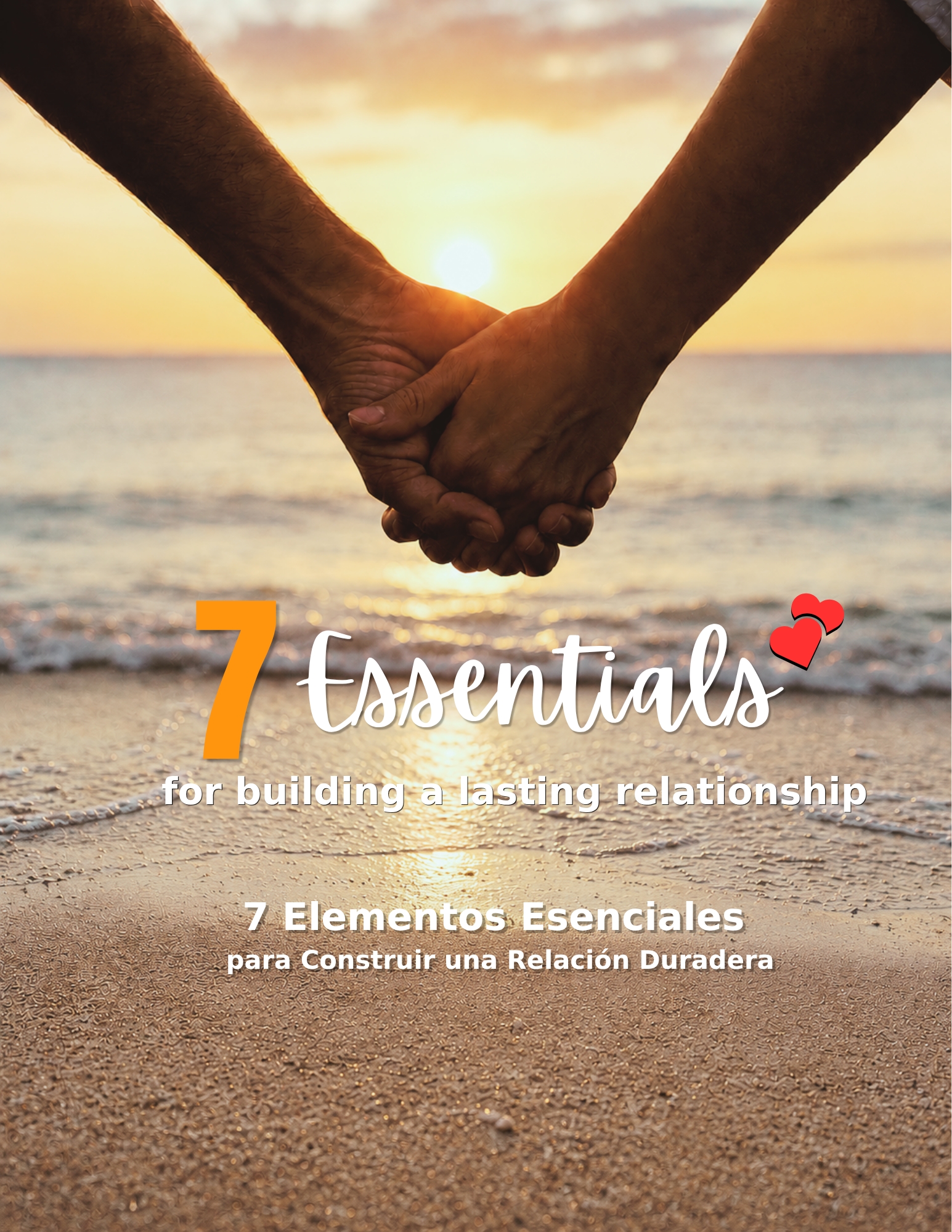7 Essential Elements